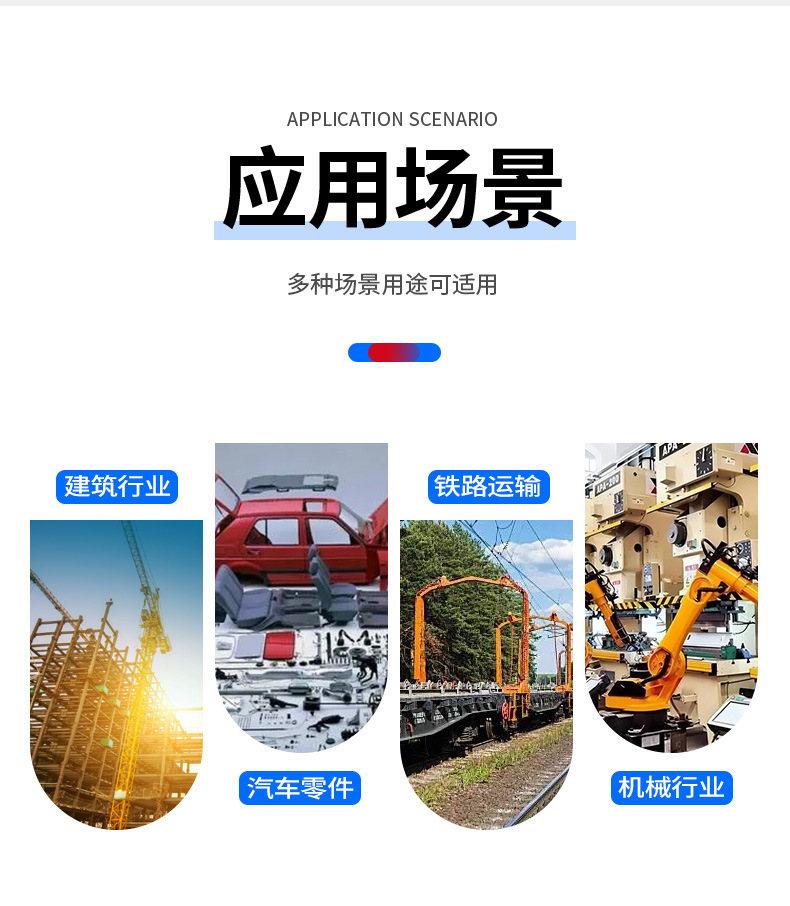 详情页_08