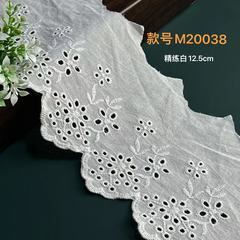 廠家批發 女裝碎花刺繡棉布花邊 裙擺袖口服裝輔料 手工diy蕾絲