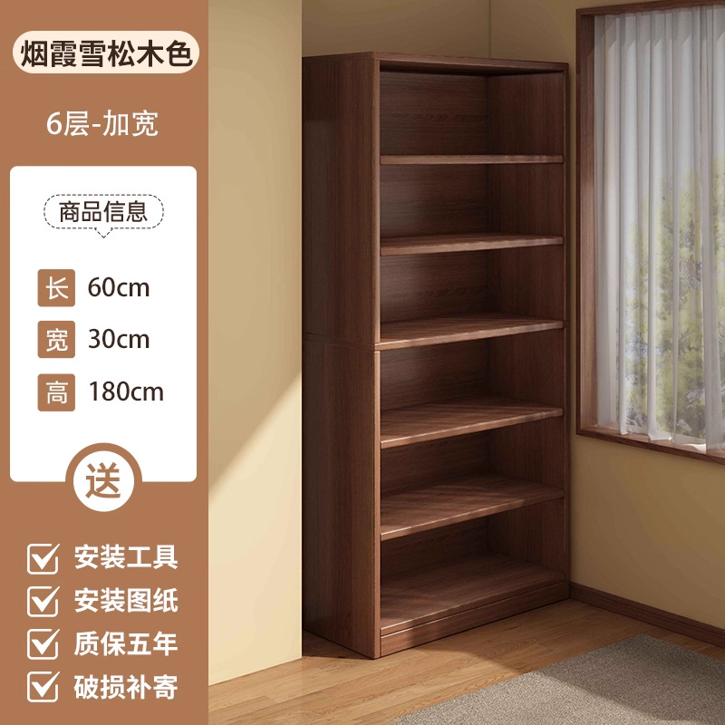 Profundizar en el color de la madera de cedro YANXIA de seis capas 60x30x180cm | tablero ecológico de madera maciza