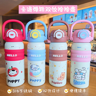 �¿�316���P䓃�ͯ���ر������������y�����֌W����ͨ���ܱ�