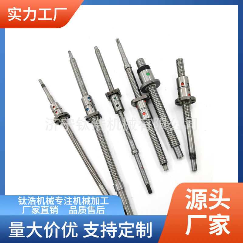 西安普利森变向杠CW6163-5-11014E定制加工批发价格