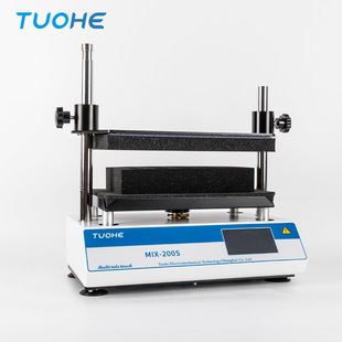 Tophe MIX-200 Multi-tube Vortex Mixer Multi-tube Oscillation Mixer Nucleic Acid Sampling Tube Oscillator