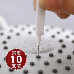 Multifunctional shower cleaning brush mini small hole brush household nozzle cleaning brush mobile phone hole cleaning artifact dredge