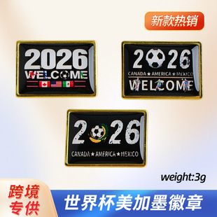 �羳2026����ī���籭��û��º��������ԑ�Ԯ�o������b���