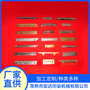 �������͙Cᘰ�����朗l��ᘰ塢�݆���D��