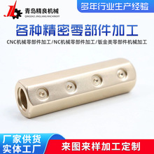 cnc����܇���ӹ��~���~��CNC�Cе�㲿���ӹ��������Cе����ӹ�