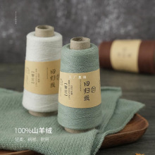 ���l����ů ɽ��q�������ֹ�����ë����q�� ��që�¾�