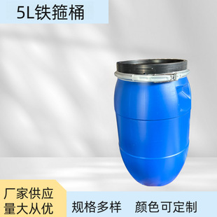 �Ӻ�5���F�����mͰ���I���������ܷ���bͰ�{ɫ�ܹ������|����Ͱ