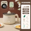 Creamy+knife (fried can be fried without sticky pot) Send 8 gifts