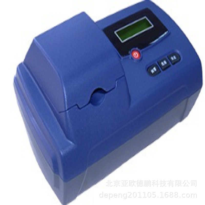 甲醇·乙醇快速检测仪/甲醇·乙醇快速测试仪 DP-105