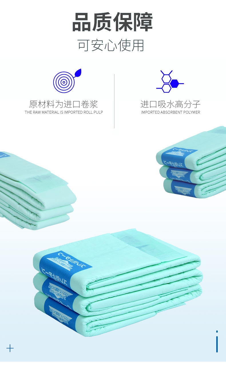 O1CN01Es4R381OvmpAzJdbU_!!4124