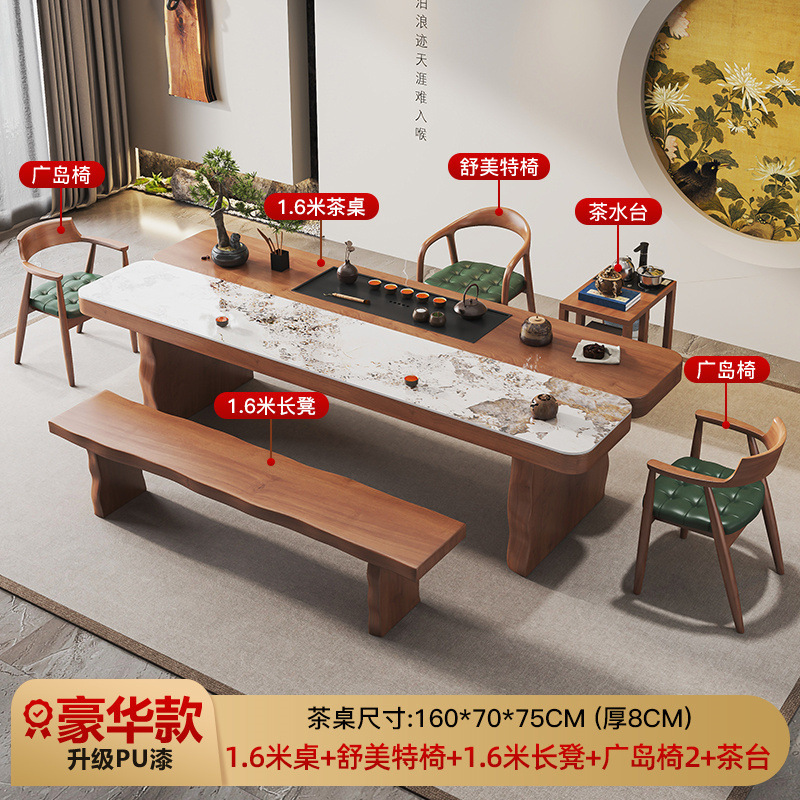 [업그레이드된 럭셔리 모델] 1.6m 티 테이블 + 슈멧 의자 + 히로시마 의자 2개 + 1.6m 벤치 + 티 테이블
