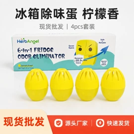 马桶洁厕剂;香薰;多用途清洁剂