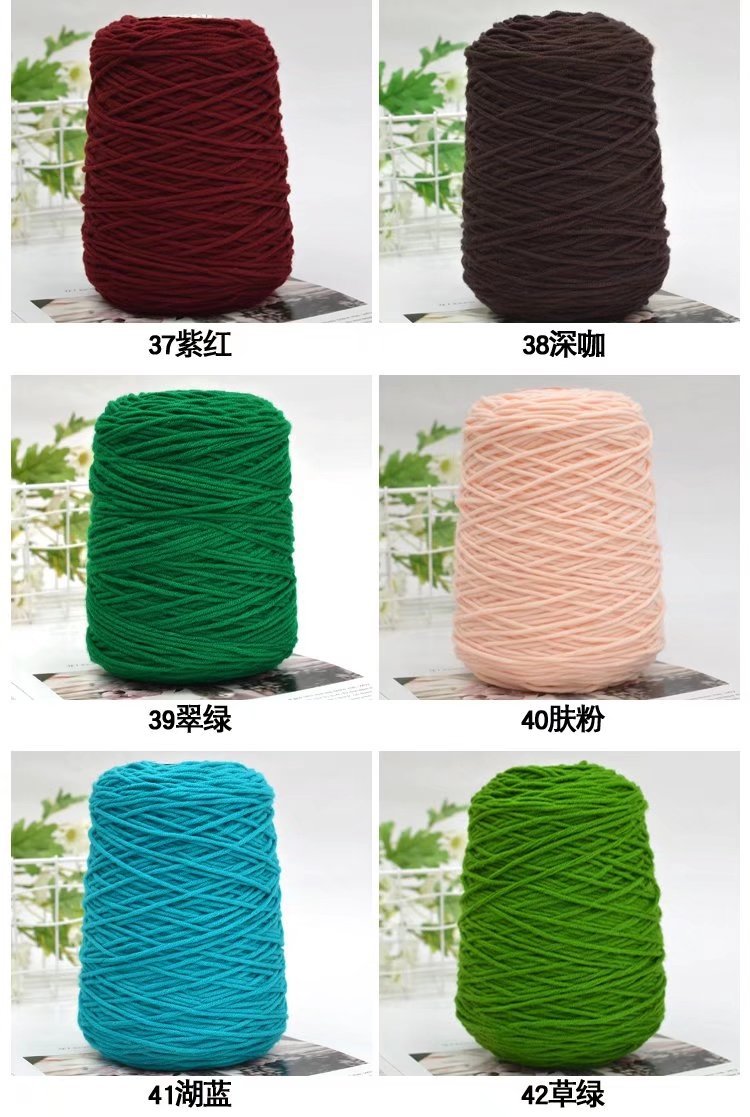 色卡7.jpg
