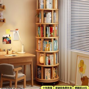Wholesale Solid Wood Rotating Bookshelf 360-Degree Bookcase Storage Rack Floor-Standing Integrated Wall-Mounted Removable Corner