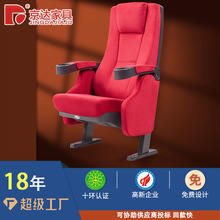 �ӰԺ�����ζ�ý�w�A�ݽ����B���Έ��d���h���Ԅӻ؏����ۯB