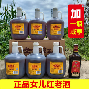 Ů*���t���b�Ͼ�2.5L*6Ͱ�����Ͼ����������ͽB�d�S��