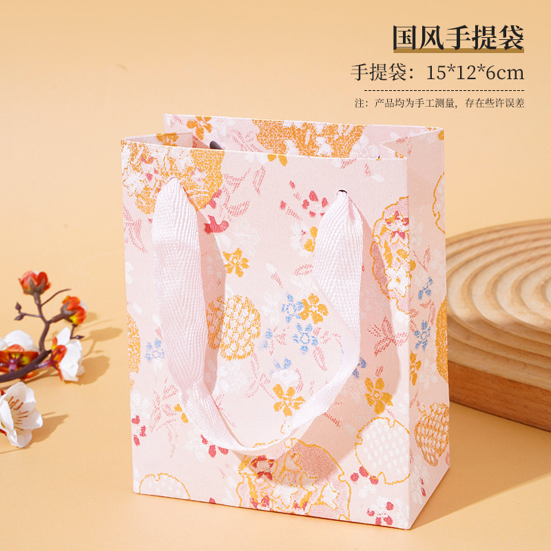La antigua herencia de la caja de cajón de patrón Rui Wen jugar pulsera de perlas de Buda estilo nacional caja de joyas caja de embalaje de joyas de jade