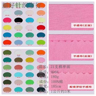 H966#21֧ȫ�ކ��溹�� ���İٴ�ᘿ�T������ 180gƽ�y��������
