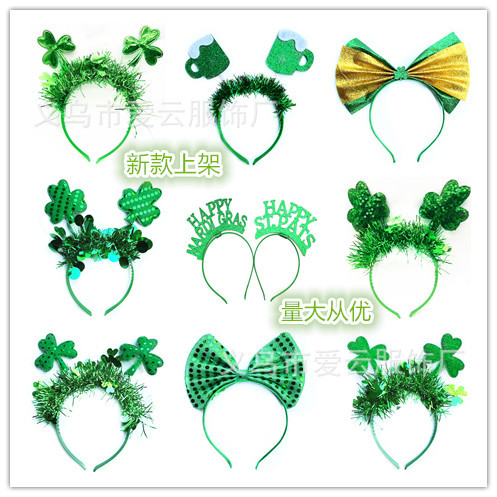 新款爱尔兰头扣三叶草亮片发箍圣帕特里克节日头箍绿色三叶草头饰