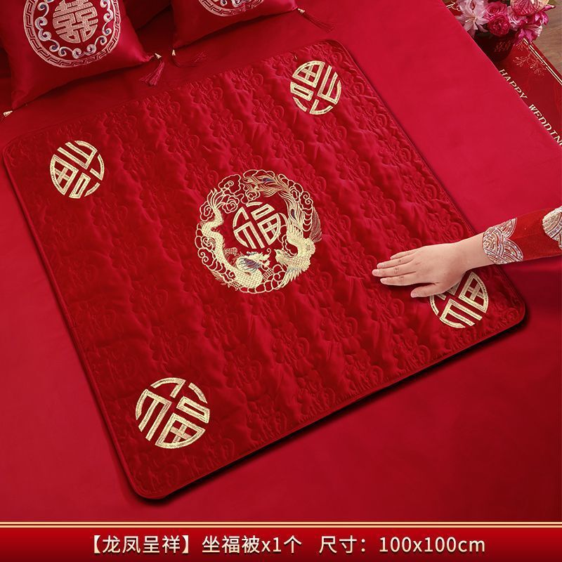 福垫结婚坐福刺绣百福被新娘做福男女方床上装饰婚房布置用品大全|undefined