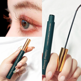 Color Mascara for Women, Slim and Curling, Extra Long, Non-Smudged, Long-Lasting, Waterproof and Sweat-Proof, Thin Brush Head, Drop Shipping