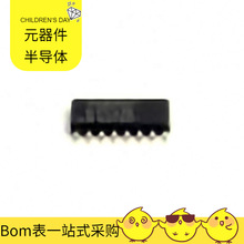 TEA2016AAT/1J SO-16 DRV8662RGPR DRV8601DRBR AT88SC25616C-MJ