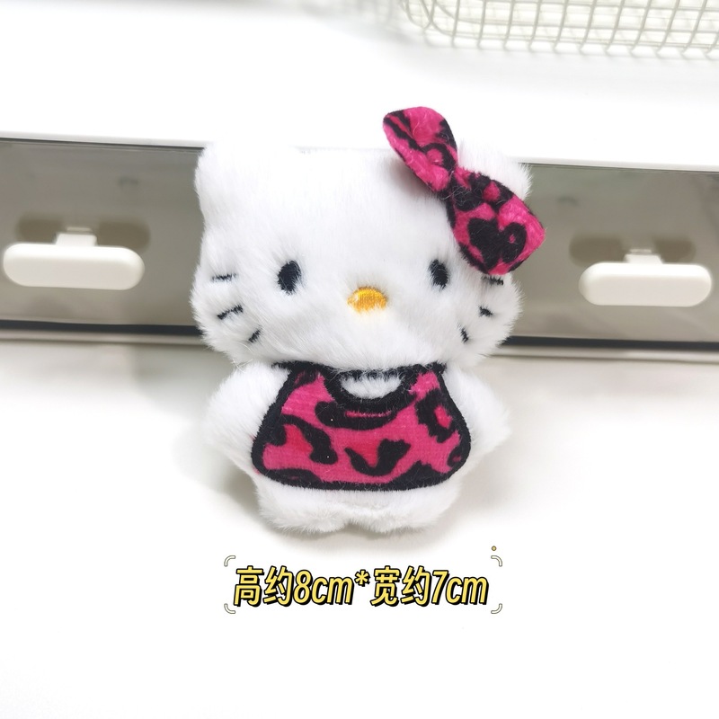 吱吱叫爆款豹纹kitty猫咪毛绒挂件可爱小猫玩偶钥匙扣挂饰diy配饰|undefined