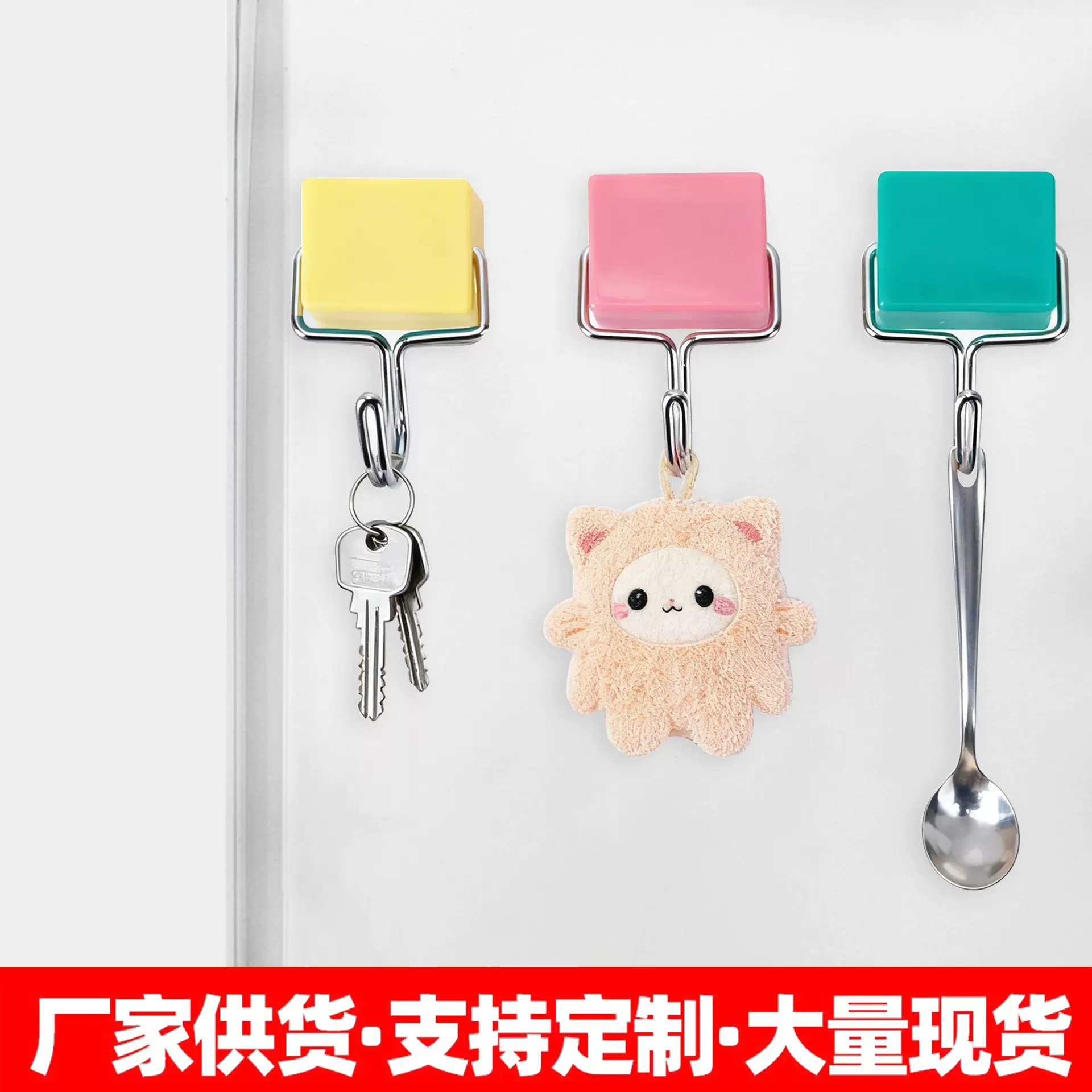 1642日式创意超强吸力磁性挂钩 微波炉冰箱无痕挂磁铁挂钩 免钉