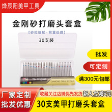 30֧b״ĥ^׺жʽǰ̎޼ȥƤ׵ĥCͨ