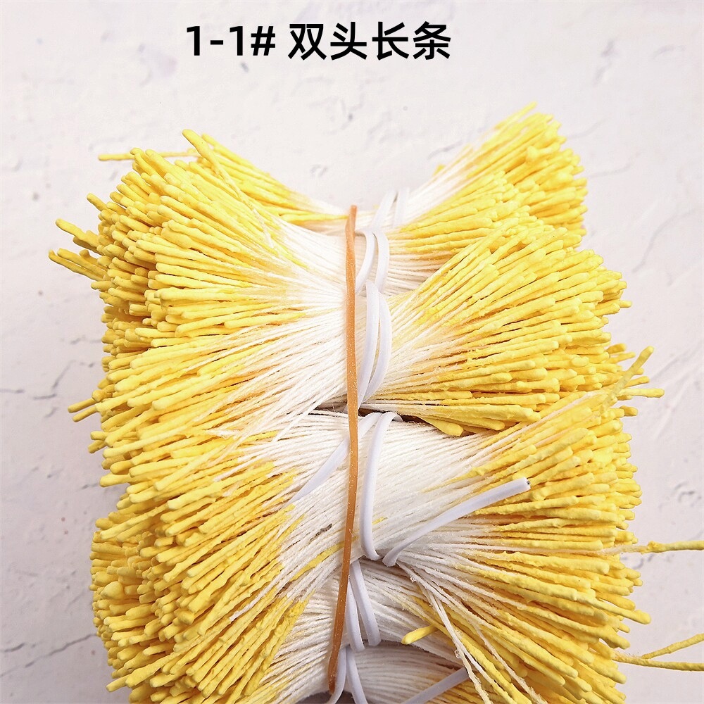 2ECAE52A-40B8-4486-AB3E-523631