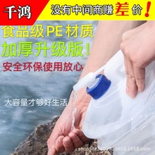 ֱ�N܇�d�ۯBˮͰ��yʽ�����ۯBˮ�ض๦����sˮ���羳���N����