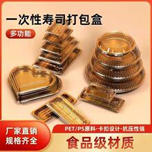 ��ɫ�L���ΈA�θ��w���Fһ�������ϴ����˾�����~���rƴ�P�����