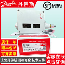 Danfoss����˹RT113 017-519666�Զ�ѹ������EN 60947-4/-5