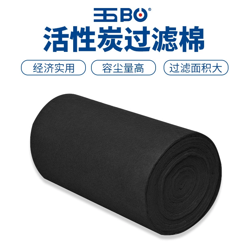 Очиститель воздуха хлопка фильтра дезодоранта хлопка фильтра будочки брызга кислорода фото хлопка фильтра активированного угля УЛЬТРАФИОЛЕТОВЫЙ