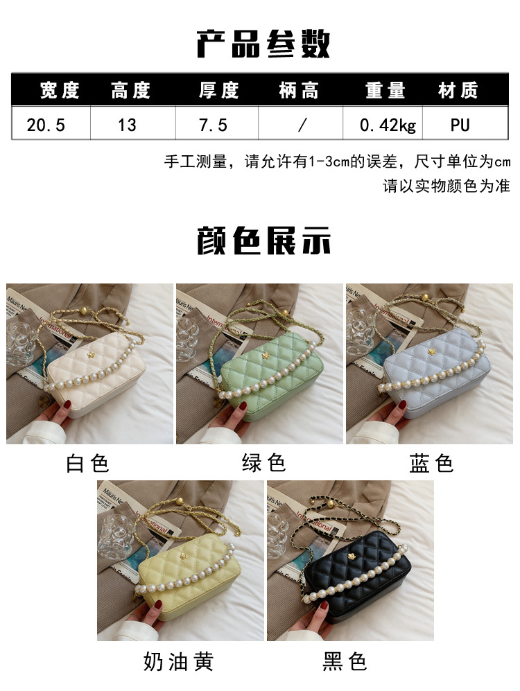 Fashion Pearl Rhomboid Embroidery Thread Shoulder Messenger Portable Bag Wholesale display picture 16