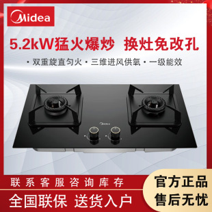 ����ȼ������Ȼ��Һ�����ͻ���̨Ƕ���ß�Ч��һ����Ч���{�ױP