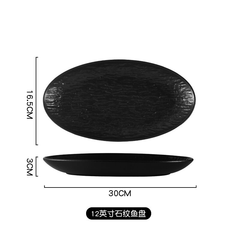12inch 바위 패턴 피쉬 플레이트-매트 블랙