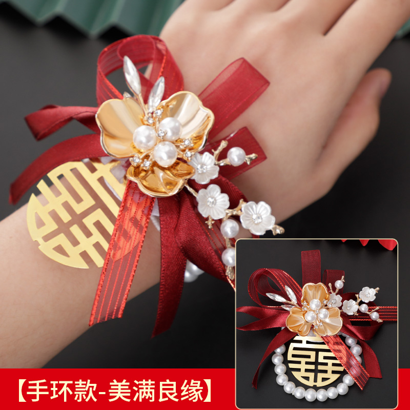 93 진주 팔찌 스타일 버건디 핫 세일