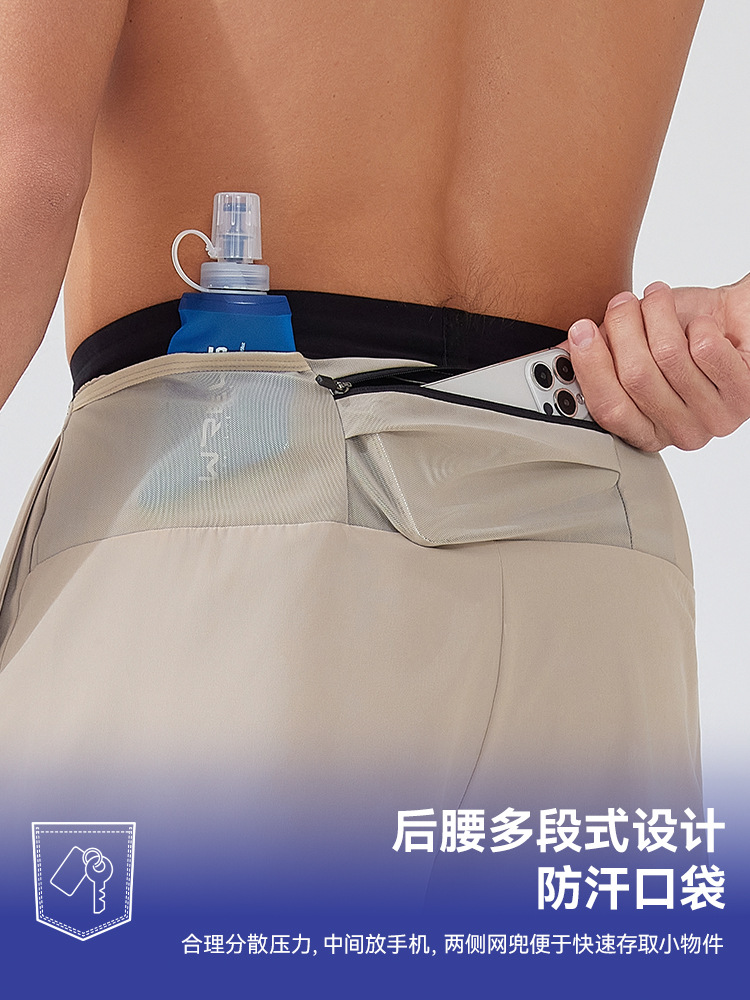 Pantalones deportivos de hombre para correr, pantalones cortos de maratón de doble capa al aire libre, forro de secado rápido, pantalones de baloncesto elásticos resistentes a la luz
