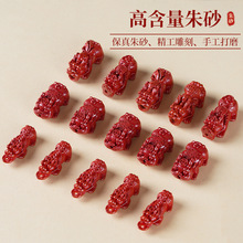 ԭ�V������ɰɢ��diy�Ʒ�������ԭ�V��ɰ�A������������Ʒ��