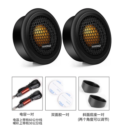 car tweeter speaker modification, Car horn/tweeter