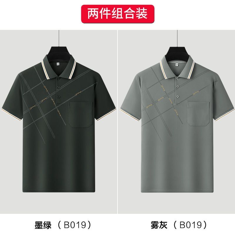 卸売り氷糸polo半袖tシャツ男性中年お父さん襟プリント夏青年運動tシャツ薄手|undefined