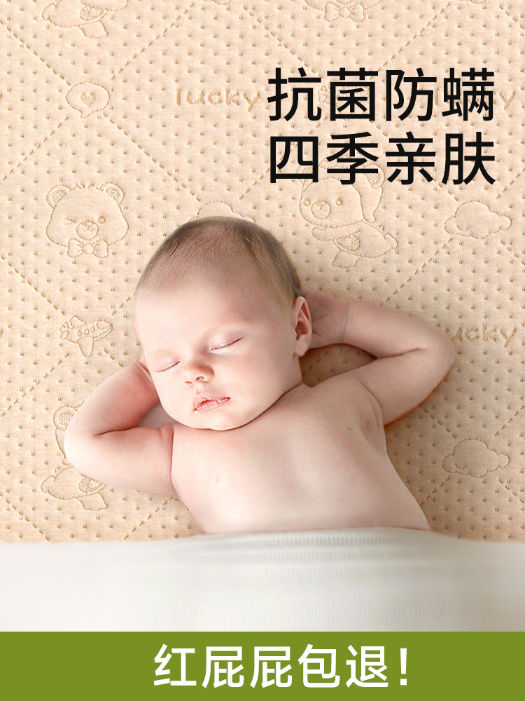 カラーコットンおむつ替えシート ベビーA級 母子グレード 防水 通気性 洗える 大型シーツ 生理用専用シート