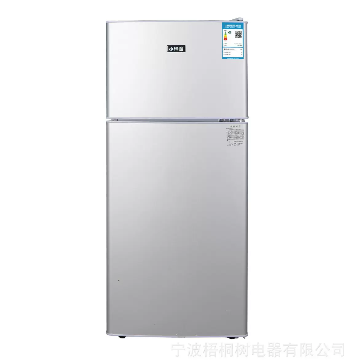 BCD-78B168电冰箱 78L  Mini household apartment refrigerator