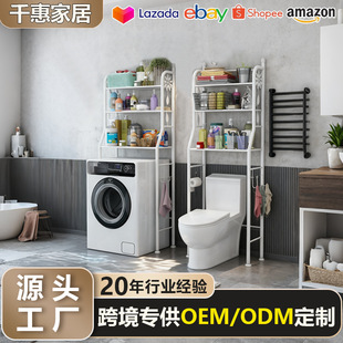 �羳���N���Sֱ���l���g�RͰ�ռ{��ԡ�Ҏ������׶���Ę�������