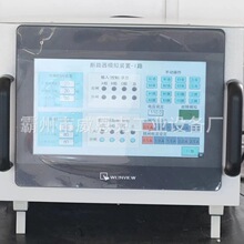 �pС���ֳ�ʽ�^늱��o�yԇϵ�y �┵������΢�C�^늱��o�yԇ�x