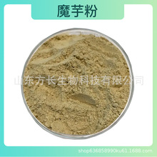 ħ���ʳƷ�� ���턩 KJ-30 25����/�� ���� ��ɭħ���z