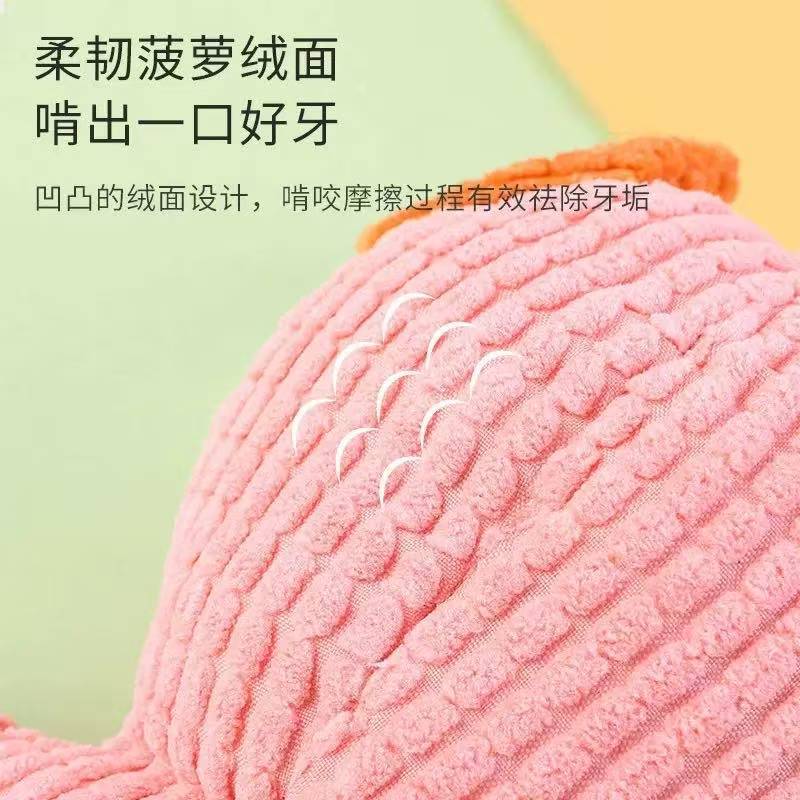 Nuevo juguete de peluche para perros sonido molar resistente a la mordida perros pequeños, medianos y grandes simulando animales juguetes para mascotas