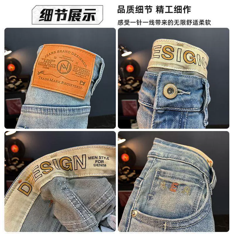 Light summer thin jeans, elastic trousers, loose fit